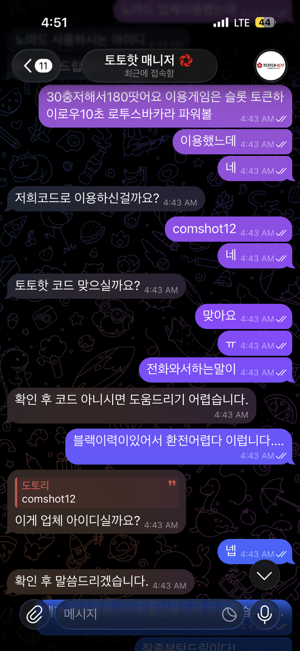 54d5573f6f6c7486ceb09d9a33624b79_1780105380_3946.png 54d5573f6f6c7486ceb09d9a33624b79_1780105380_3946.png