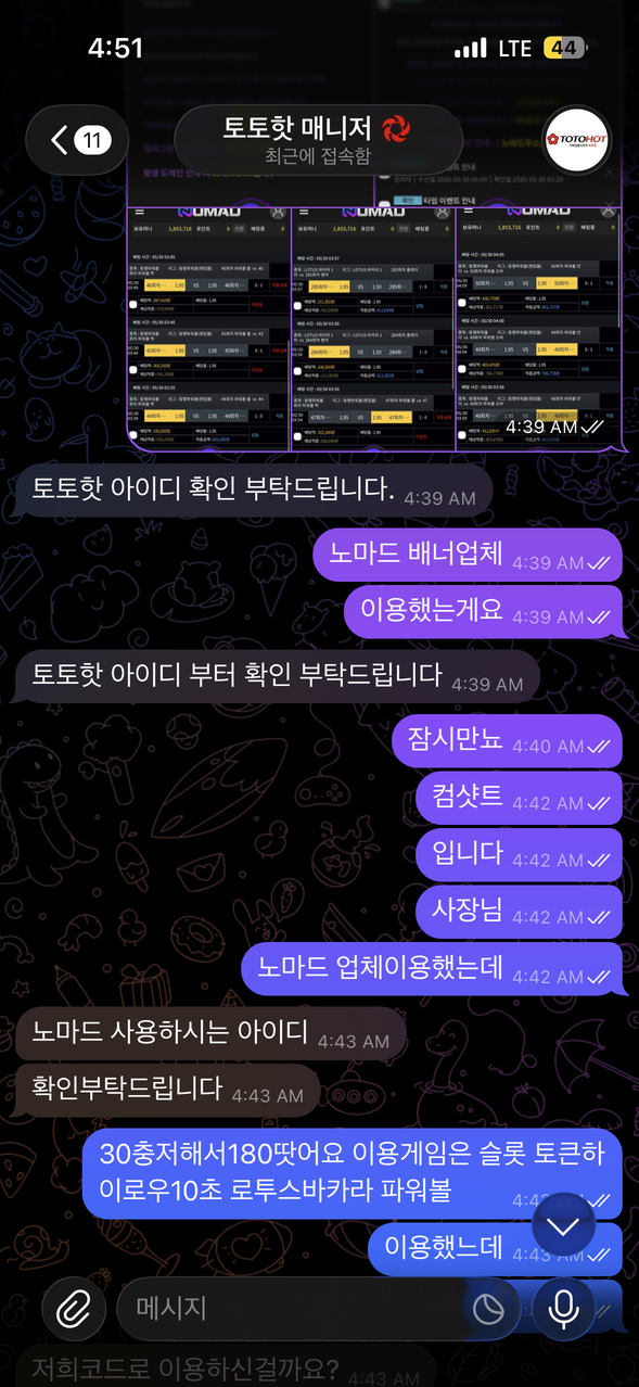 54d5573f6f6c7486ceb09d9a33624b79_1780105380_4644.png 54d5573f6f6c7486ceb09d9a33624b79_1780105380_4644.png