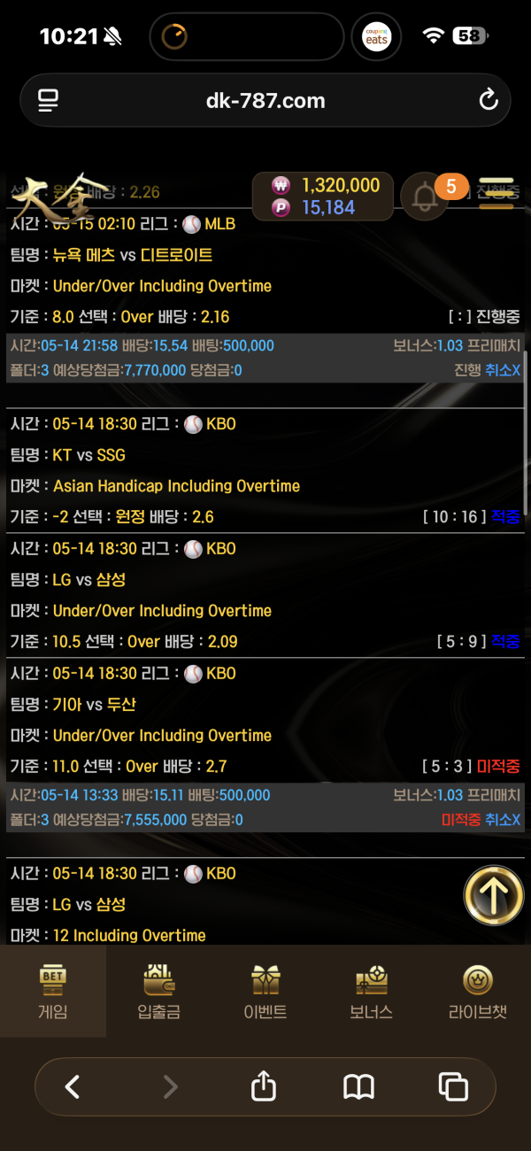 57d1ef23acd91b03e954d066830d4c76_1778785105_5458.png