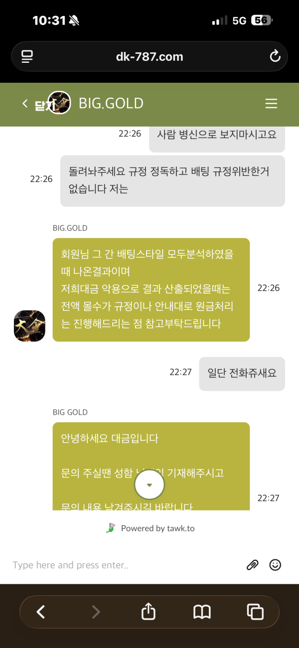 57d1ef23acd91b03e954d066830d4c76_1778785107_5663.png
