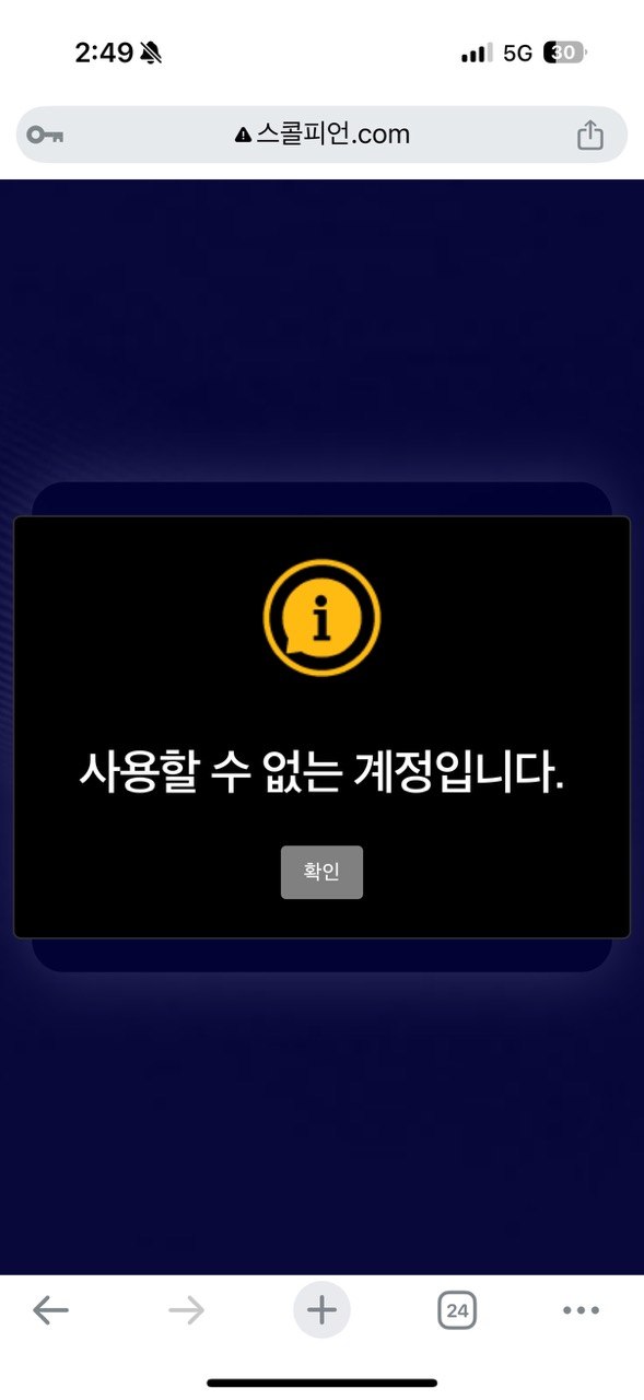 5994a955311b09bc8435e8375e92c4f0_1777625219_2911.jpg