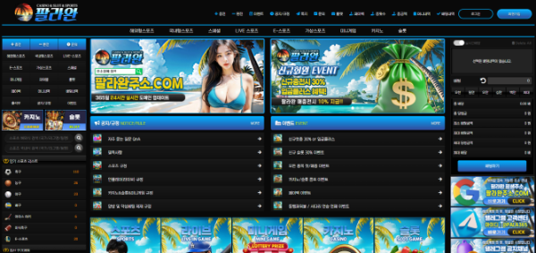 5b8cce2edf01c3f1dcf85e7116ac0fa8_1779801817_3281.png 5b8cce2edf01c3f1dcf85e7116ac0fa8_1779801817_3281.png