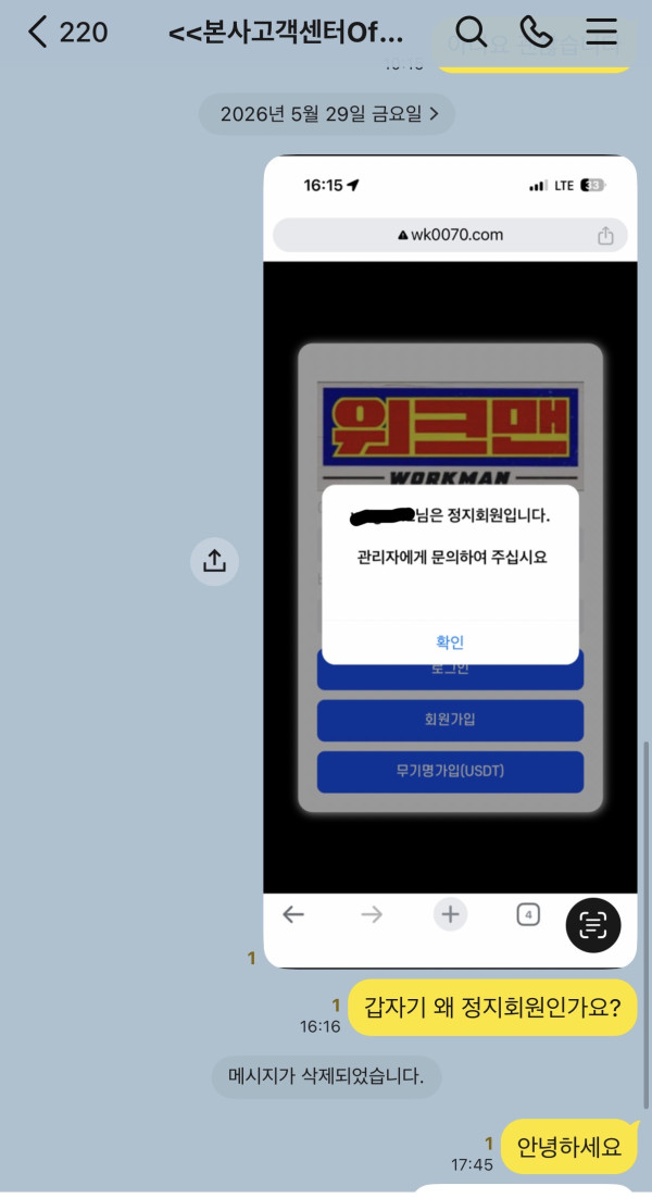 664b961e34436aead56178c0eea43b5a_1780106150_4141.jpg 664b961e34436aead56178c0eea43b5a_1780106150_4141.jpg