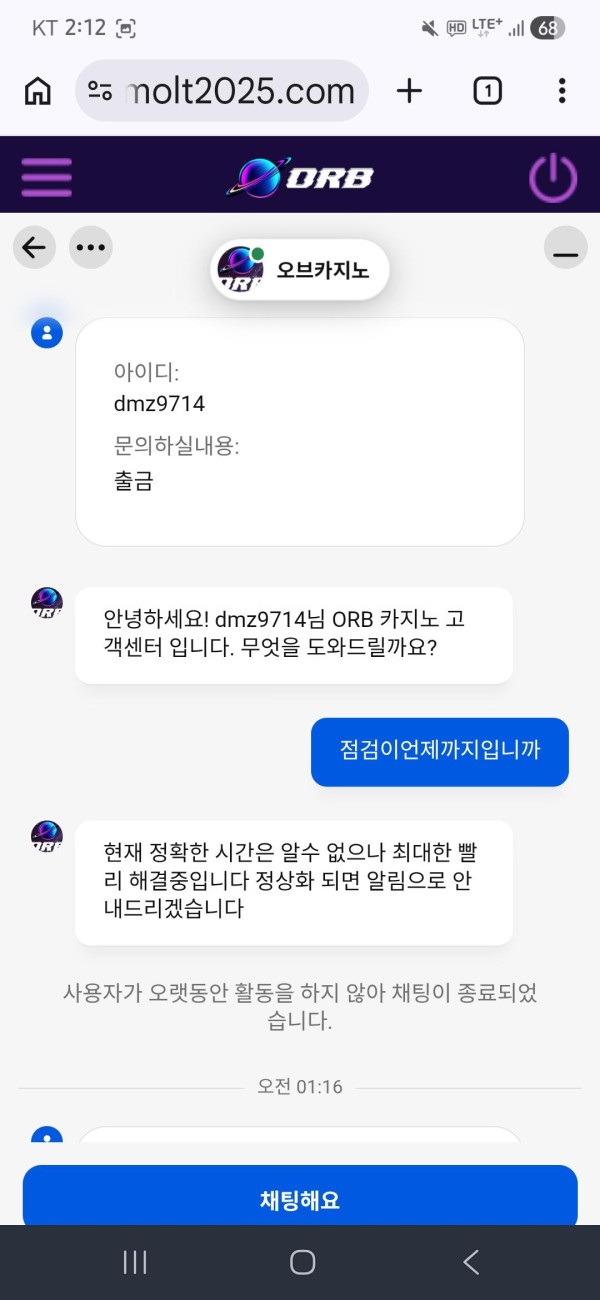 73e07ed68017ec17e1c43b27d2e190da_1778820987_4009.jpg 73e07ed68017ec17e1c43b27d2e190da_1778820987_4009.jpg
