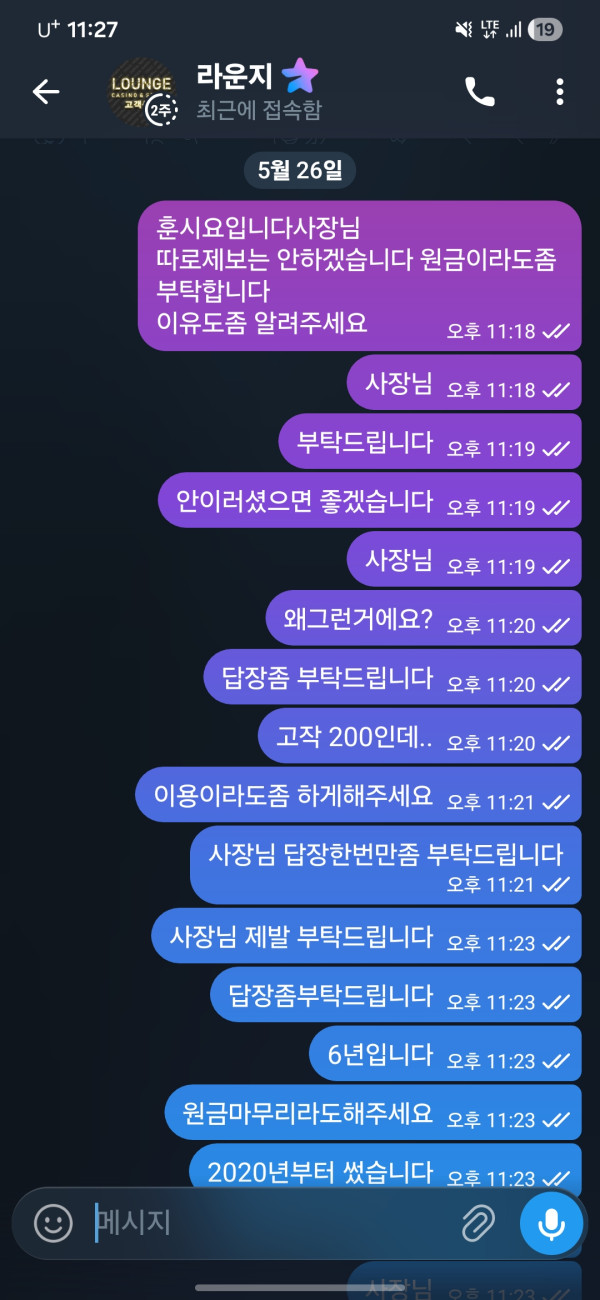 765bf272125d424ea00325ea021cf244_1779904739_8815.jpg 765bf272125d424ea00325ea021cf244_1779904739_8815.jpg