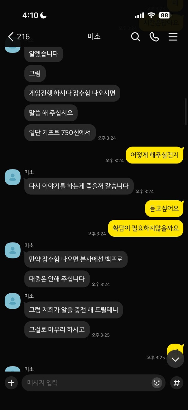 911532f6c1dd68cc87e02e64cd81a41a_1779970336_2882.jpg 911532f6c1dd68cc87e02e64cd81a41a_1779970336_2882.jpg