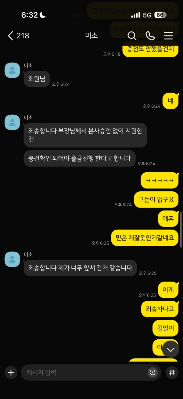 911532f6c1dd68cc87e02e64cd81a41a_1779970336_4973.jpg 911532f6c1dd68cc87e02e64cd81a41a_1779970336_4973.jpg