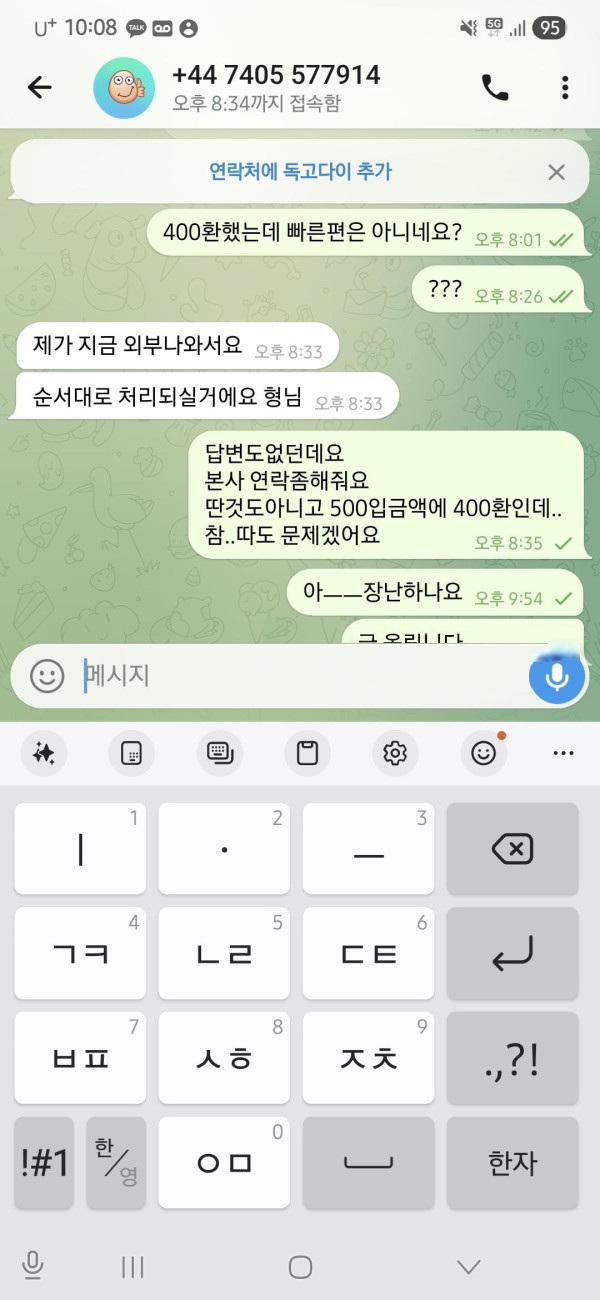 a8e4df66d987797d4316da45eb47eeec_1778308526_7572.jpg
