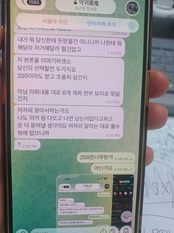c24133d648d7105574ed8501f05e0163_1779855147_8726.jpg c24133d648d7105574ed8501f05e0163_1779855147_8726.jpg