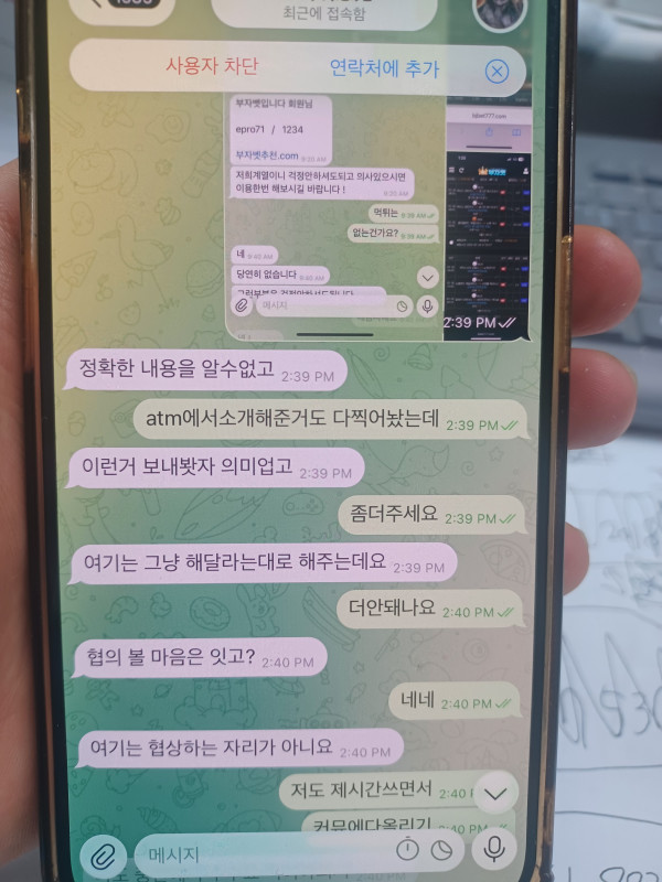 c24133d648d7105574ed8501f05e0163_1779855148_3873.jpg c24133d648d7105574ed8501f05e0163_1779855148_3873.jpg