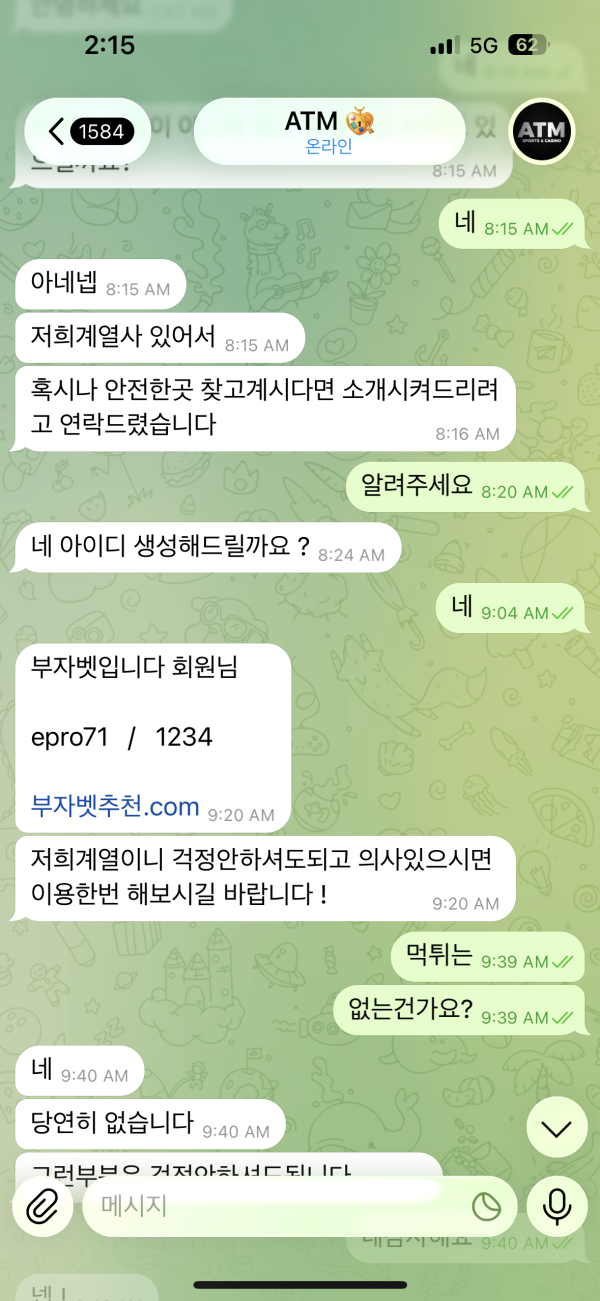 c24133d648d7105574ed8501f05e0163_1779855148_6914.png c24133d648d7105574ed8501f05e0163_1779855148_6914.png