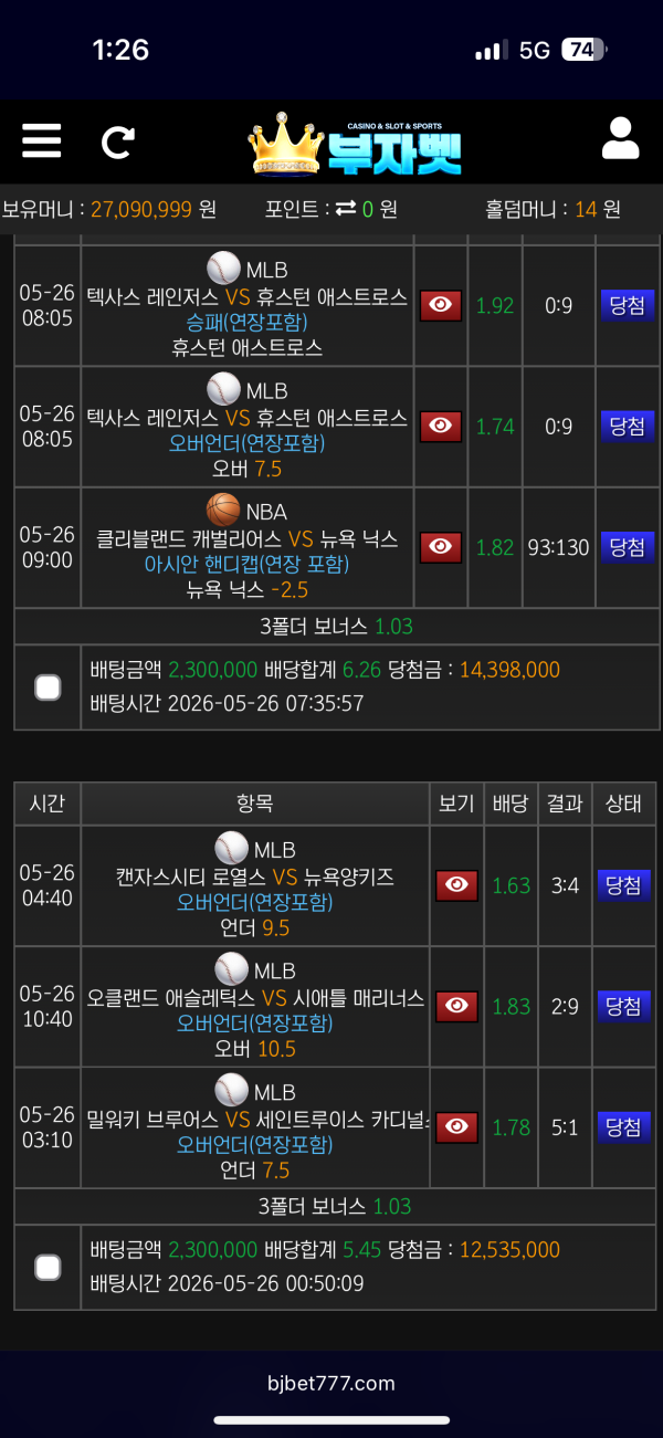 c24133d648d7105574ed8501f05e0163_1779855149_3617.png c24133d648d7105574ed8501f05e0163_1779855149_3617.png
