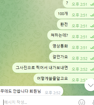 c94c3f9344723b267de85cdb60bb8d27_1778409053_8914.png c94c3f9344723b267de85cdb60bb8d27_1778409053_8914.png
