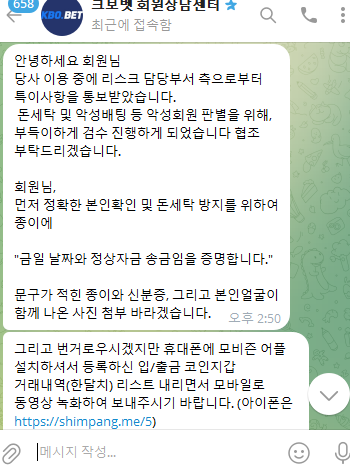 c94c3f9344723b267de85cdb60bb8d27_1778409054_1427.png c94c3f9344723b267de85cdb60bb8d27_1778409054_1427.png