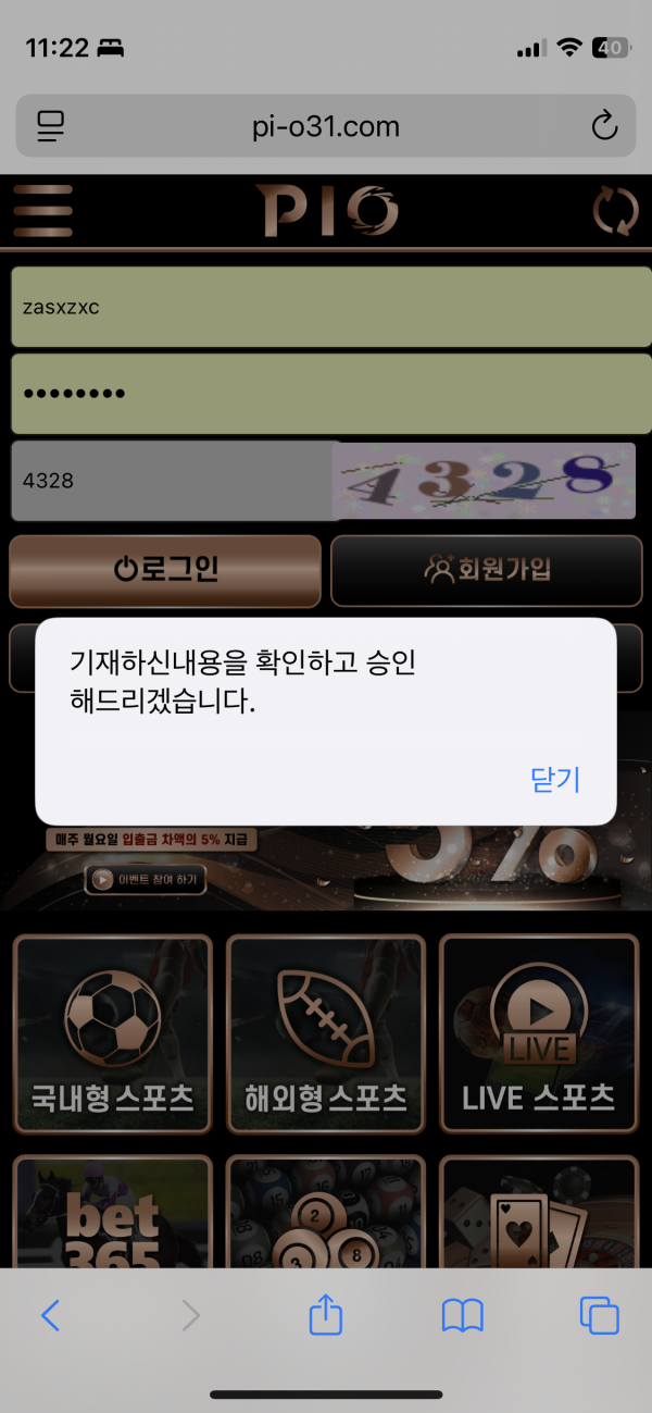cb3667929d5172556b50120aa403c151_1777582422_0389.png cb3667929d5172556b50120aa403c151_1777582422_0389.png