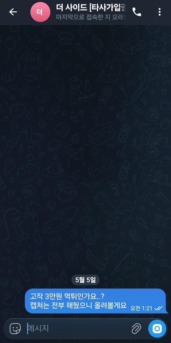 e70720ac5544f6fe249d81b3793e0fbd_1777929889_816.jpg