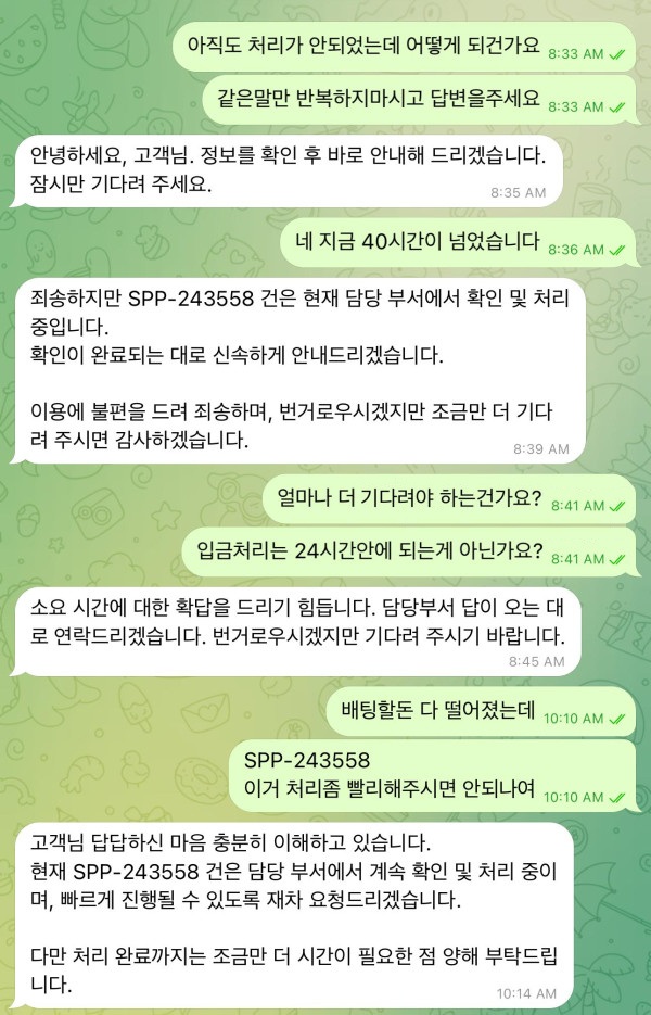 ec5eb0550d6e1e3c82ceb23978b6bc7f_1779281507_4282.jpg ec5eb0550d6e1e3c82ceb23978b6bc7f_1779281507_4282.jpg