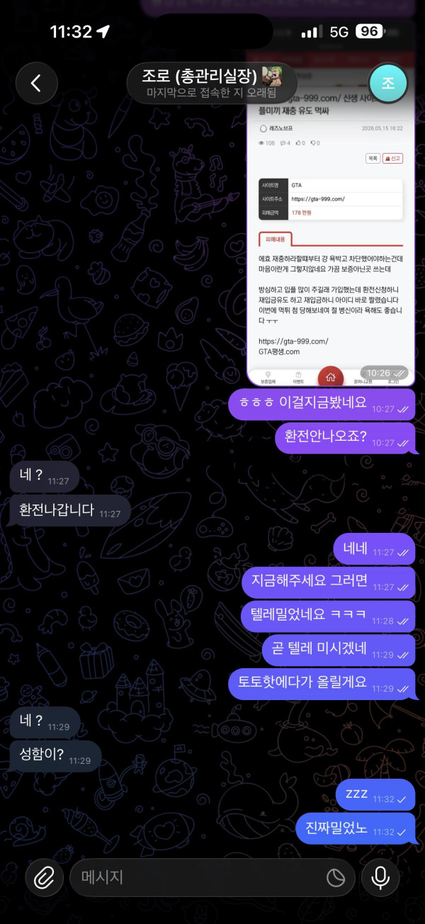 5c5832f9be6b473eda36e1b6b81d0b87_1778990307_8464.png