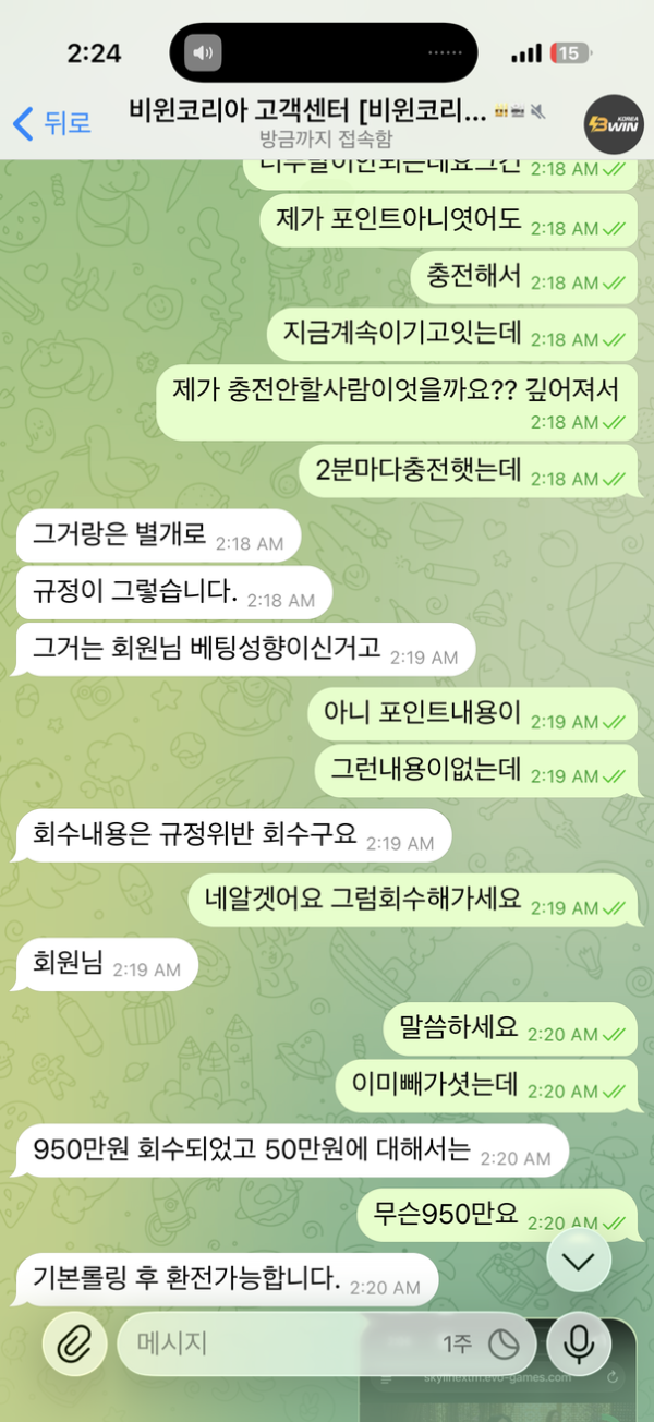 5f6e676415741d529701483e3c9220c9_1778569492_5614.png