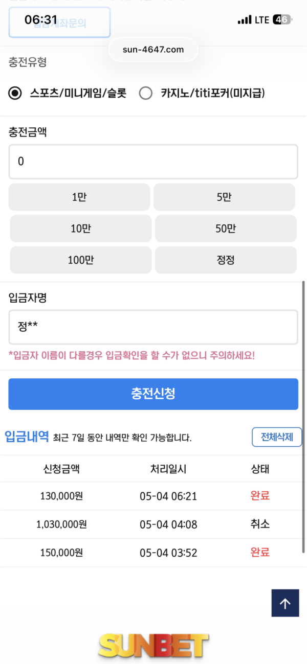 ac80fac35b7504dedcbad237f8ce8745_1777927905_3408.png