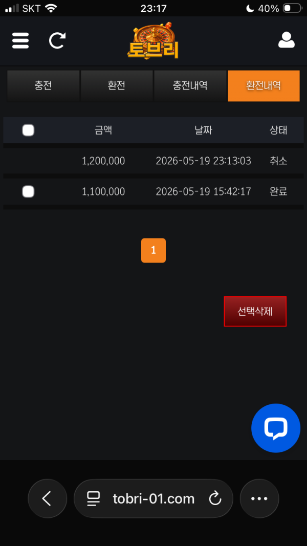 e9148f4983cb579b886df58053b519d9_1779277955_3222.png