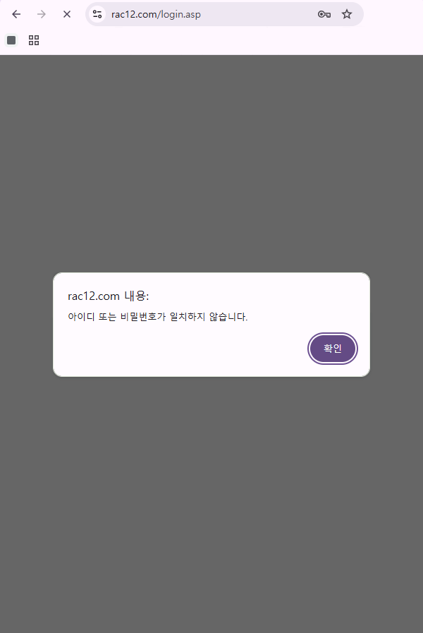 005b6283d3e13565022b474a90ee2255_1781758058_3244.png