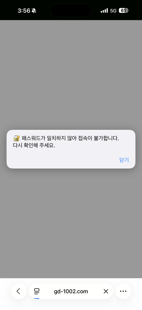052456316f8d0cf9067ce02dce55228a_1781280738_5415.png 052456316f8d0cf9067ce02dce55228a_1781280738_5415.png