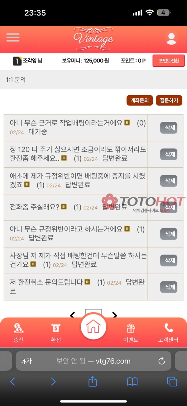 12e5d7139a34c52e7a65ecf9395aed4b_1780306068_002.jpg 12e5d7139a34c52e7a65ecf9395aed4b_1780306068_002.jpg
