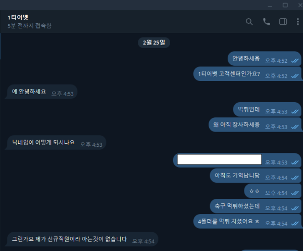 12fed46b8908ecb2d5d2e64699297fa3_1780506076_623.png 12fed46b8908ecb2d5d2e64699297fa3_1780506076_623.png
