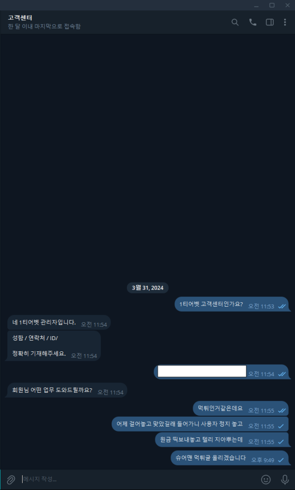12fed46b8908ecb2d5d2e64699297fa3_1780506076_7171.png 12fed46b8908ecb2d5d2e64699297fa3_1780506076_7171.png
