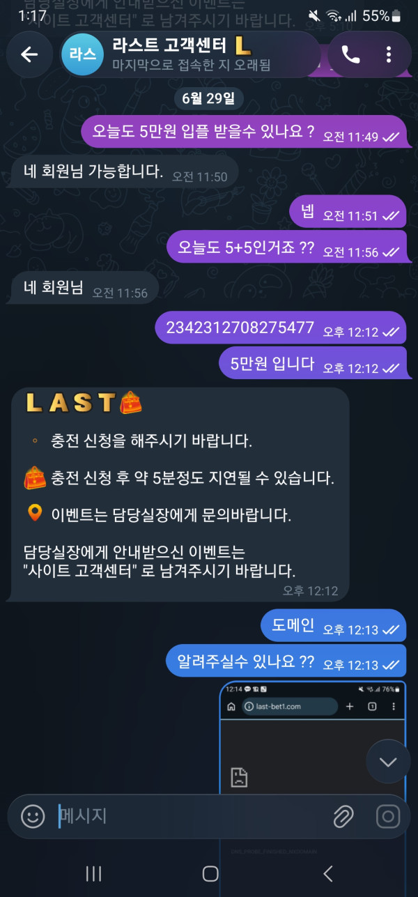 18011827619c8d4473178775b85a36c5_1782712072_7979.jpg
