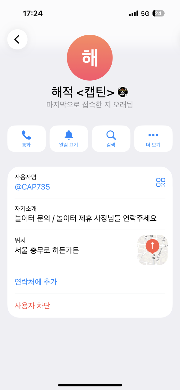 2d5b17b6caff88745f6ce0f12039cd36_1782391894_9966.png