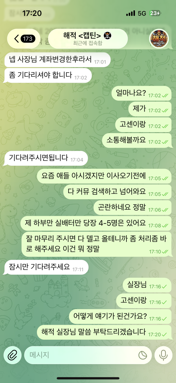 2d5b17b6caff88745f6ce0f12039cd36_1782391895_5246.png