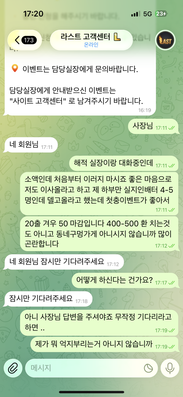 2d5b17b6caff88745f6ce0f12039cd36_1782391895_6075.png