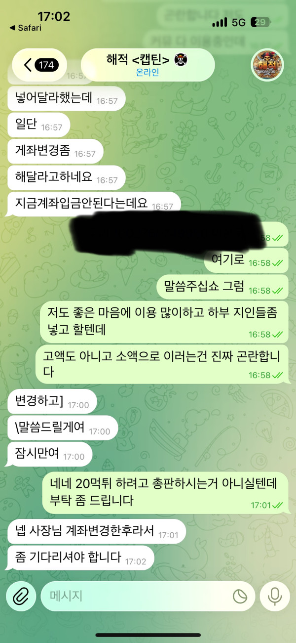 2d5b17b6caff88745f6ce0f12039cd36_1782391895_7957.jpg