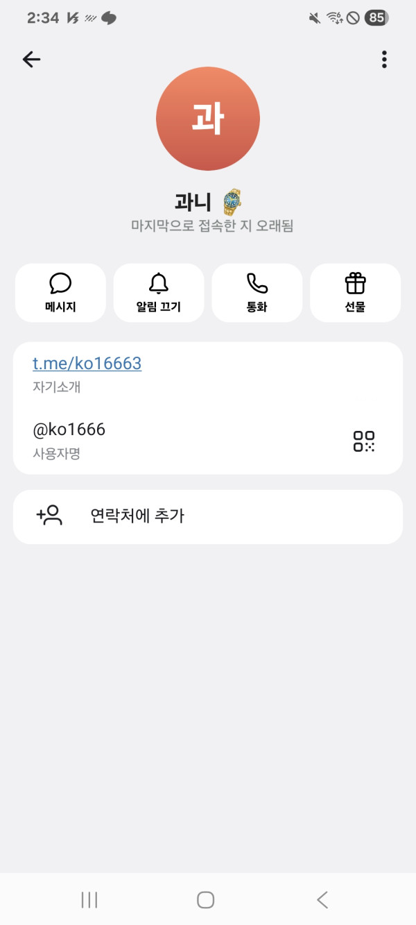 361b297ddde5777b3b6a8c868e095c2b_1781879931_085.jpg 361b297ddde5777b3b6a8c868e095c2b_1781879931_085.jpg