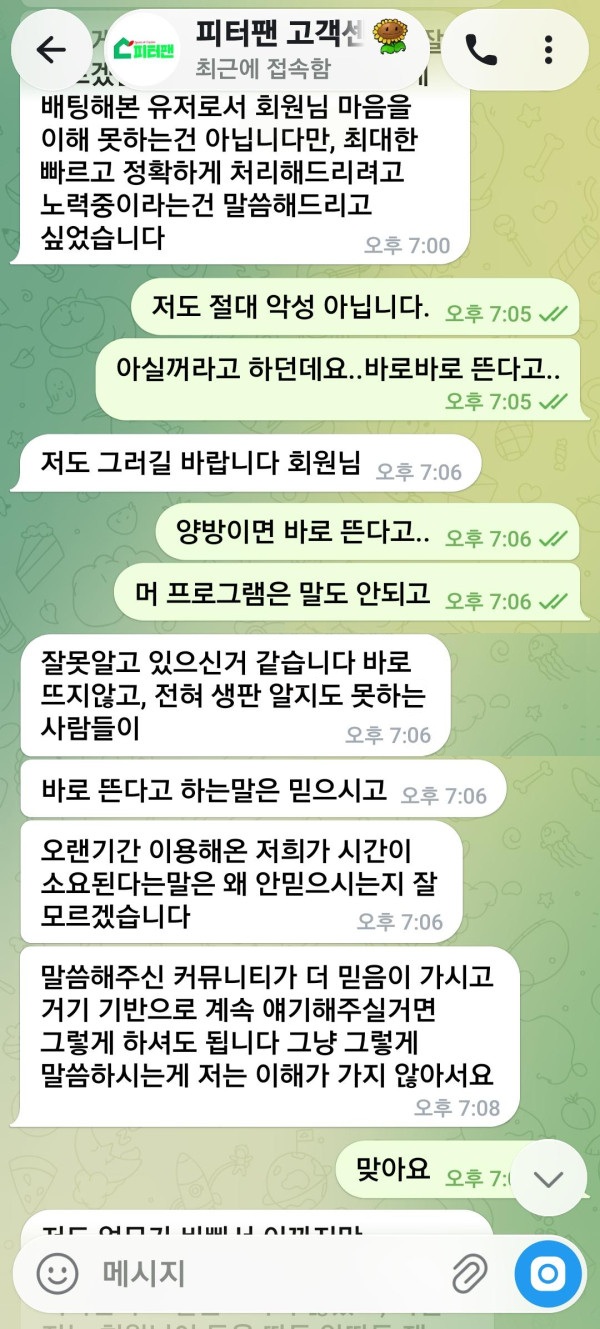 37dd14da634713da9e2ed1fe5a521262_1782452576_4366.jpg