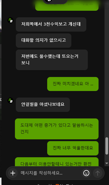 39ebc2284d2a6381f3dbc1d67fd41db4_1781278671_5468.png 39ebc2284d2a6381f3dbc1d67fd41db4_1781278671_5468.png