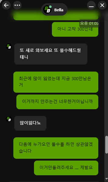 39ebc2284d2a6381f3dbc1d67fd41db4_1781278671_6177.png 39ebc2284d2a6381f3dbc1d67fd41db4_1781278671_6177.png
