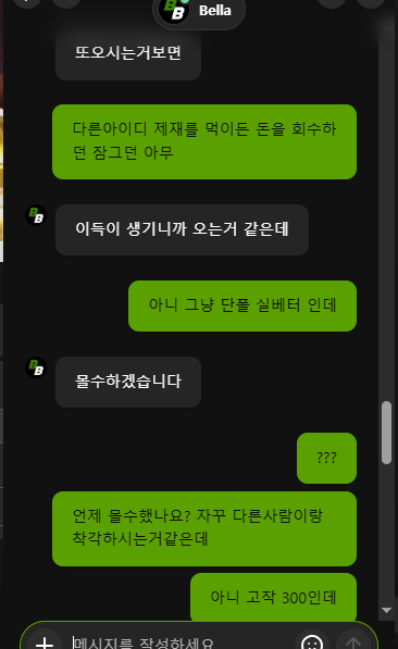 39ebc2284d2a6381f3dbc1d67fd41db4_1781278671_7442.png 39ebc2284d2a6381f3dbc1d67fd41db4_1781278671_7442.png