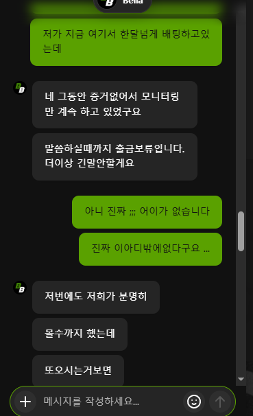 39ebc2284d2a6381f3dbc1d67fd41db4_1781278671_7987.png 39ebc2284d2a6381f3dbc1d67fd41db4_1781278671_7987.png