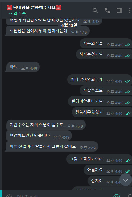 52c9103e40540e04dbc2b40c68f7eced_1781088641_4104.jpg 52c9103e40540e04dbc2b40c68f7eced_1781088641_4104.jpg