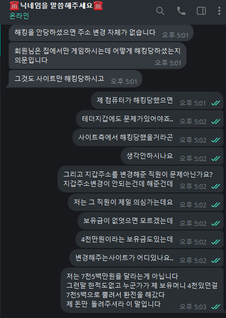 592871a53266f67bb65806807e38b7ef_1781087992_2192.jpg 592871a53266f67bb65806807e38b7ef_1781087992_2192.jpg