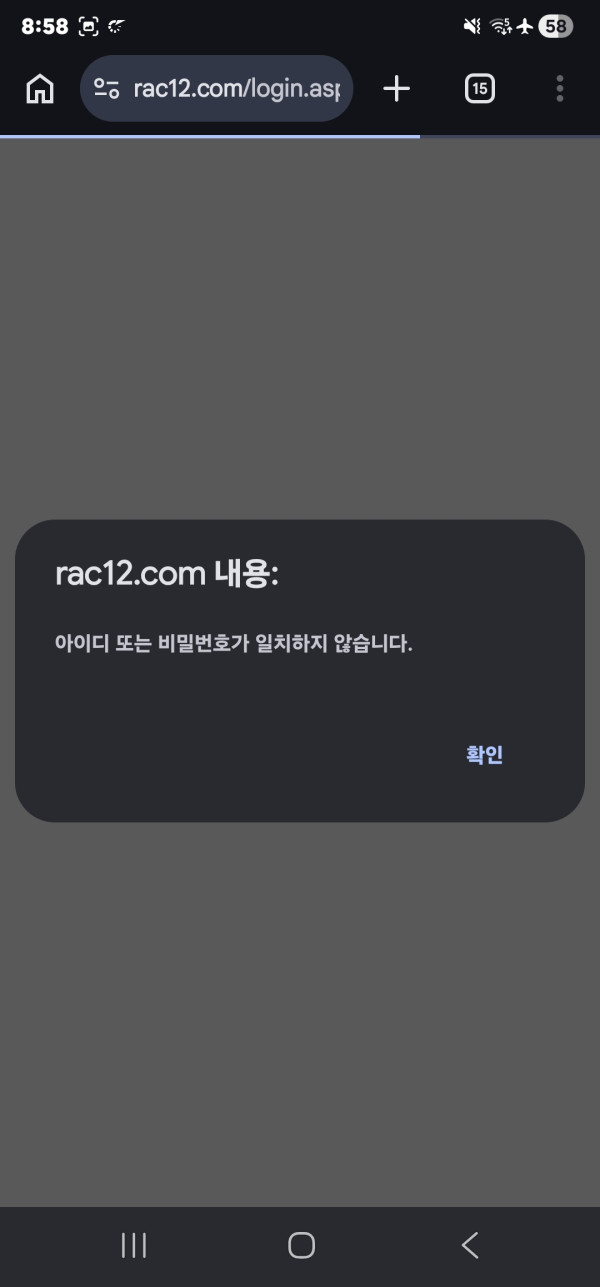 6eca7ad227baff00d3f4576626099360_1782615754_08.jpg