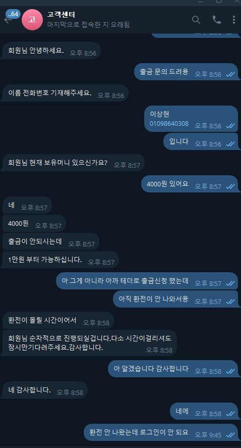 72a6dd14c0d28e3f45c7957251f74761_1780506643_4586.jpeg 72a6dd14c0d28e3f45c7957251f74761_1780506643_4586.jpeg