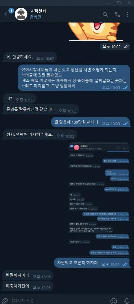 72a6dd14c0d28e3f45c7957251f74761_1780506922_8963.jpeg 72a6dd14c0d28e3f45c7957251f74761_1780506922_8963.jpeg