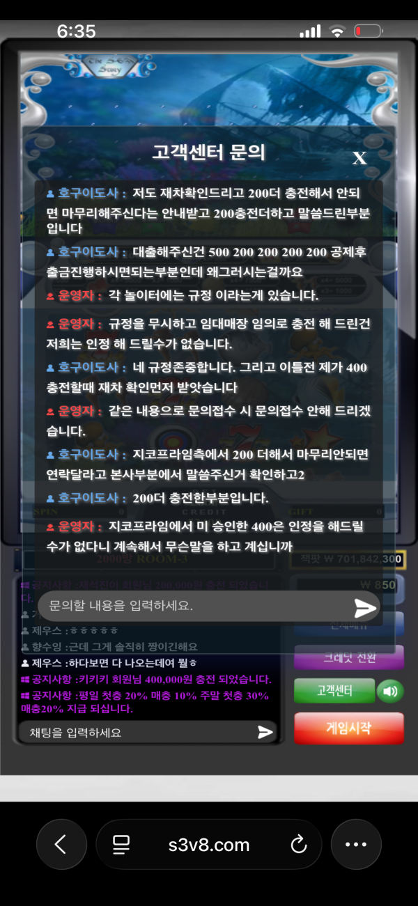 7cef217ecbee16c909d08c98a6202f68_1780689342_8689.png