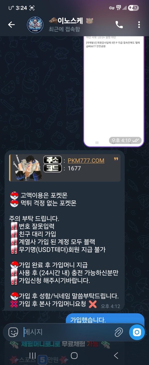 7e80837ee1adfee038db43c3bb419a23_1780668819_8855.jpg