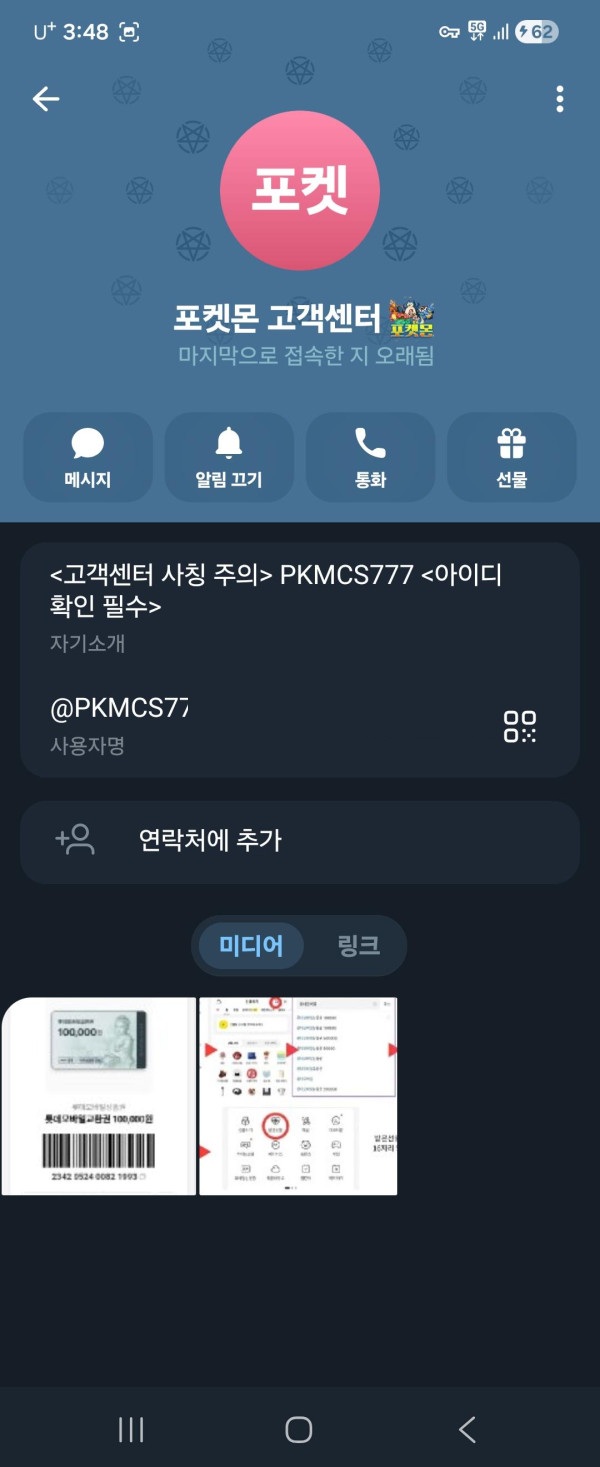 7e80837ee1adfee038db43c3bb419a23_1780668820_3359.jpg