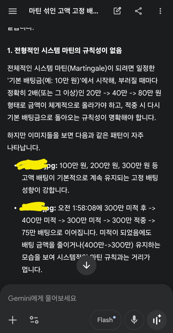 81e070d13a408b67a287990fb1c07c2a_1782589990_6057.jpg